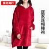 Ropa de casa perezosa de invierno para hombres y mujeres, Ropa de dormir a prueba de frío y cálida, Pijamas de polar con capucha, Venta al por mayor para hombres y mujeres