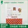 Fábrica de impressão de sacolas plásticas degradáveis impressão de embalagens coloridas para presentes, joias, necessidades diárias produção de impressão