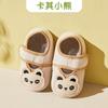 Calcetines de Malla para Piso Bebé Verano Delgados Niños Interior Antideslizantes Frescos Zapatos para Gatear Zapatos de Casa Cubierta para Calcetines