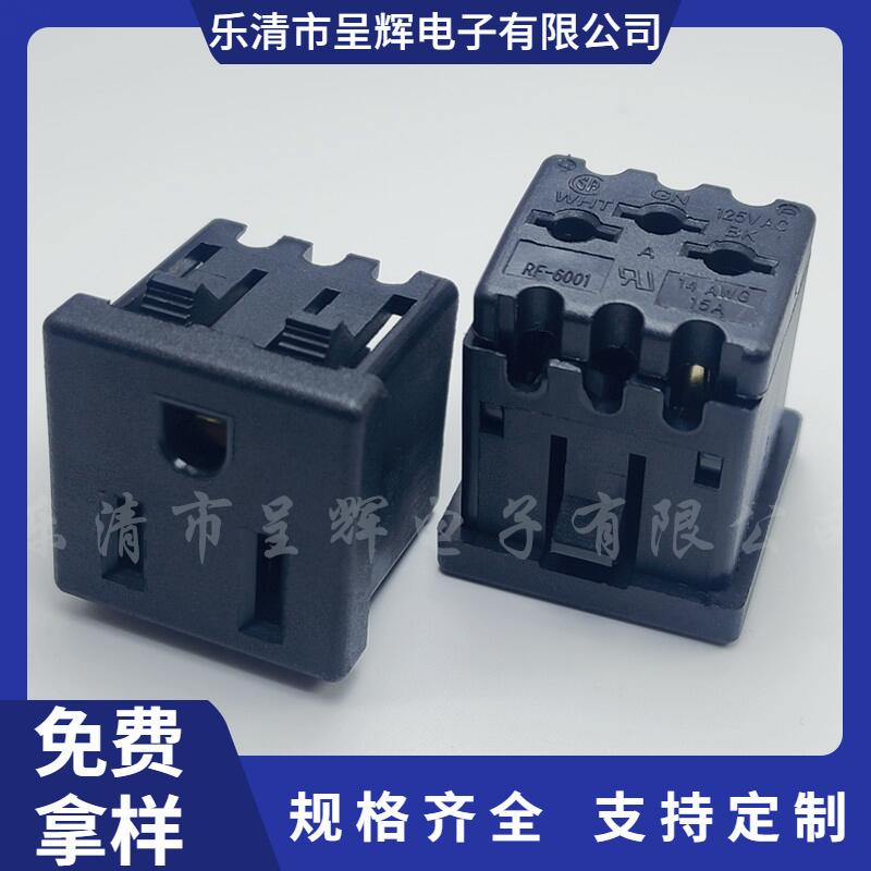 大泽工具_20240522121251