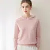 100% cachemir usando hilo Consinee, nueva sudadera con capucha de punto suelta para mujer de otoño e invierno, suéter de punto como capa base
