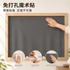 Cortinas Blackout Sin Taladro, Cinta Mágica para Dormitorio, Tela Blackout de Doble Capa, Cortinas de Protección Solar y Aislamiento Térmico Simples de Venta Caliente Transfronteriza
