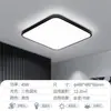 Foshan Lighting LED Luminaria de Techo a Prueba de Agua, Mosquitos, para Dormitorio, Cocina, Baño, Balcón, Pasillo