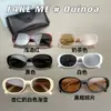 Gafas de sol coreanas estilo Ins, ovaladas, tipo ojo de gato, con montura pequeña y delgada para mujer, estilo Y2K americano Spicy Girl, dulce y cool, para sesiones de fotos en la calle