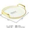 Bandeja de lujo ligera estilo ins, bandeja de té redonda para comedor, mesa de té, taza de té, taza de agua, plato de sala de estar para el hogar, venta al por mayor