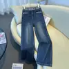 Calça Wide Leg Estilosa Versátil Feminina 2026 Outono/Inverno Nova Moda Calça de Cintura Alta Reta Jeans Casual Elegante para o Trabalho