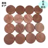 Discos de Piedra Roja de 50 mm en Stock al por Mayor para Salas de Sauna, Camas de Sauna, Calefacción, Belleza y Moxibustión; Discos de Piedra Roja y Discos de Piedra Negra