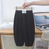 Pantalones casuales anti-mosquitos para niños estilo Western para bebé, bloomers finos y holgados de verano, pantalones anchos de artes marciales para niños, seda de hielo