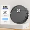 Máquina de varredura doméstica mini máquina de esfregar sucção e varredura integrada máquina de limpeza automática aspirador de pó presente