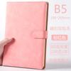 Cuaderno A5 con Inserto para Bolígrafo, Superficie Suave, Libreta Moderna y Sencilla, Set de Cuero PU, Páginas Interiores Engrosadas con Logotipo Imprimible