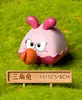Nuevo Pato de Juguete de Cuerda Educativo Pato Amarillo Pequeño de Cuerda Animal de Dibujos Animados Lindo Juguetes Educativos Juguetes para Niños Regalos