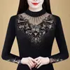 Camiseta interior cálida, elegante y a la moda, nueva colección otoño/invierno, diseñada para mujeres de mediana edad y mayores, una prenda interior que adelgaza y favorece la figura