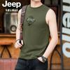 Precio Controlado JP2024 Verano Nuevo Chaleco sin Mangas para Hombre Camiseta Base Casual Suelto Chaleco TS5285