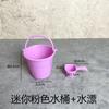 Mini cocina cocinita infantil casa de juegos juguetes accesorios cubo pequeño taburete cesta de verduras cucharón adornos