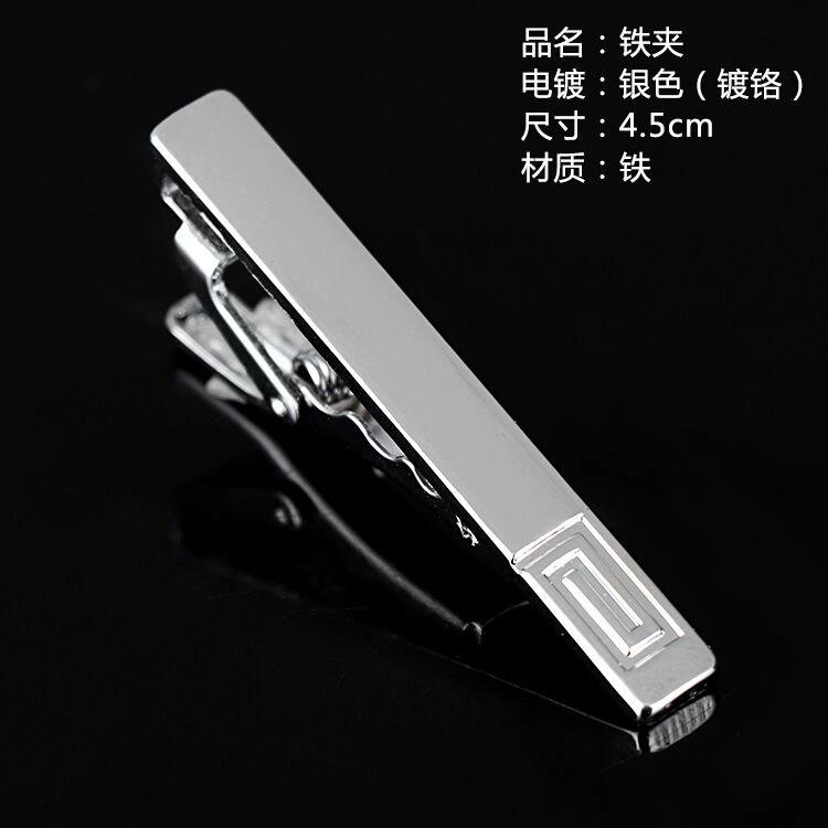 微信图片_2018120812022533.jpg