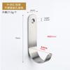 Gancho de acero inoxidable para colgar en la pared del baño, gancho negro, gancho individual para armario de cocina, puerta del inodoro, gancho trasero para pantalones