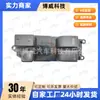 1K18037300033 es adecuado para el modelo Jinbei Grace 07-16 Interruptor de elevación (Cuatro Botones) Delantero izquierdo