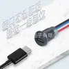 Conector hembra estanco roscado TYPE-C-4P con luz, conector hembra de puerto de carga roscado USB, transmisión de datos