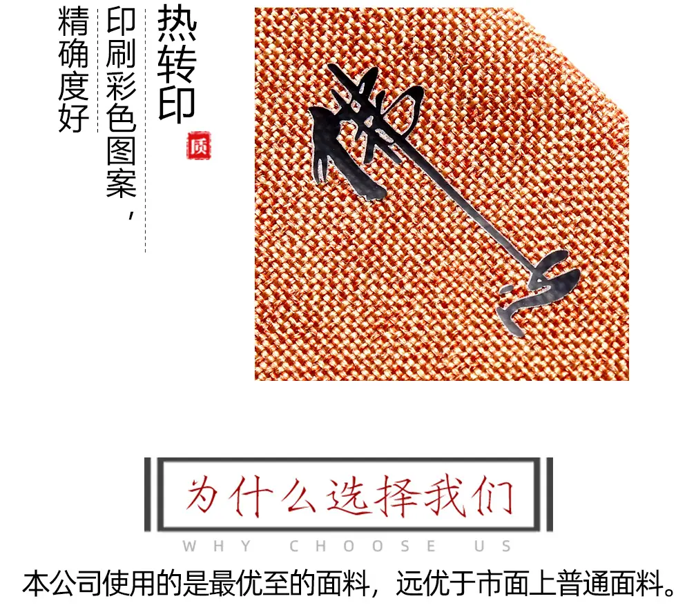 有珠有图详情页_10.jpg