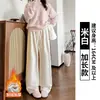 Pantalones grises para mujer 2026 nuevo estilo otoño pantalones casuales holgados rectos de cintura alta pantalones de pierna ancha estrecha