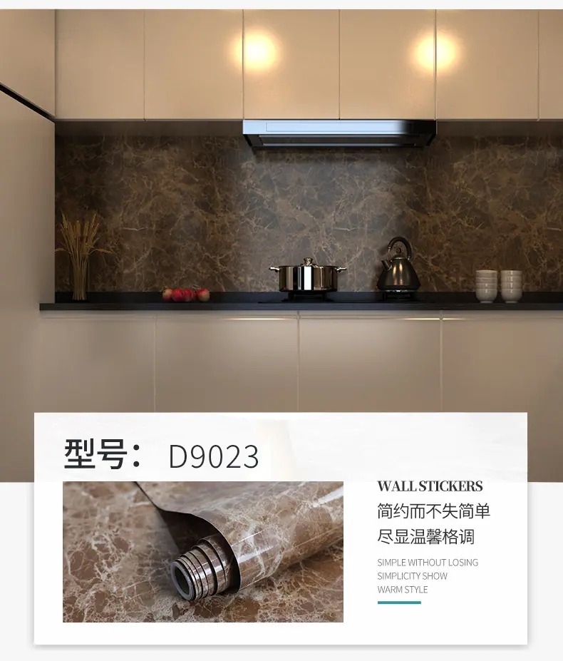 大理石_13.jpg