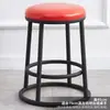 Sillas de Bar Lujo Ligero, Taburetes Altos de Cafetería, Taburetes de Barra, Taburetes para Mostrador de Tienda de Teléfonos Móviles, Taburetes Altos de KTV, Taburetes de Sala de Juegos al por Mayor