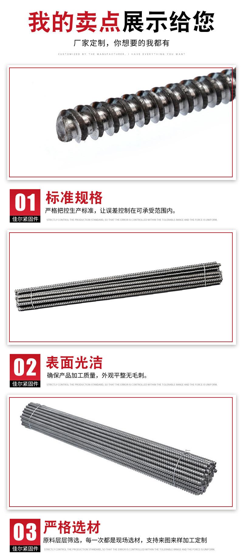 详情_05.jpg