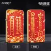 Zorro ZC11-003-3D Estampado Color Impreso Delgado Carcasa de Cobre Puro Mecha de Algodón para Queroseno Encendedor Plegable a Prueba de Viento Venta al por Mayor
