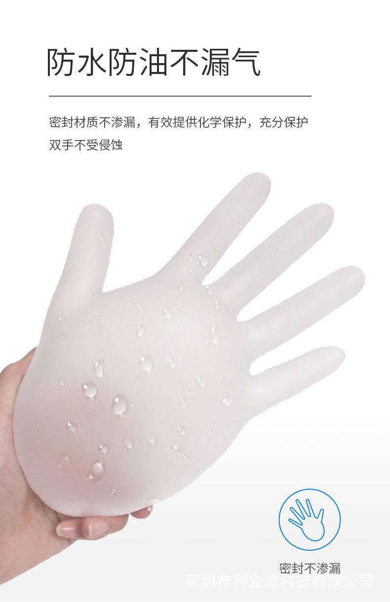 详情页_05.jpg