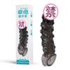 Hanyun Pulpo Colmillos de Lobo Set para Hombres Set de Cristal Extendido Bloqueo Físico Gránulos Vibración por Hilo Juguetes Sexuales