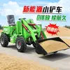Cargador Pequeño Diésel de Tracción en las Cuatro Ruedas, Cargador Eléctrico, Cargador Diésel para Granjas Agrícolas, Cargador para Limpieza de Estiércol