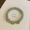 Item Tendência do Tiktok: Jade Hetian 9*10mm Contas Estilo Vintage, Padrão Lichia Congelada, Pulseira com Design de Argola, Estilo Chinês Retrô