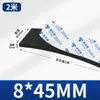 Almohadilla Amortiguadora Absorbente de Impactos Negra de Espuma Eva Espesada de Alta Densidad de 10-60 mm de Espesor con Tira de Esponja Selladora Adhesiva