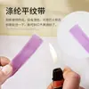 En Stock 1-3cm Cinta de Poliéster Colorida, Cinta de Borde, Cinta de Tela, Cinta de Nylon, Cinta para Ropa, Recorte de Cinta, Cinta de Lona