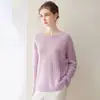 Suéter tejido de seda y cachemira de cuello redondo, estilo suelto y casual, elegante jersey, nuevo top fino de punto trenzado para mujer, otoño e invierno 2026
