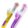 Masturbador Femenino Recargable Visiator Hornet y Butterfly AV Barra de Bola de Expansión Telescópica Diversión Sexual para Adultos
