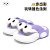 2026 Nuevas Chanclas de Dibujos Animados Lindas con Suela Gruesa para Mujer, Para Uso al Aire Libre en Verano, Duraderas y Cómodas
