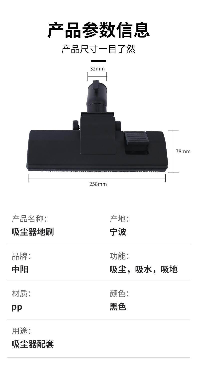 详情_09.jpg