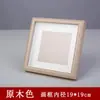 Baitu Molde de Sello Molde de Azulejo Tipo Móvil DIY Técnica de Impresión Grabado Palabras Auspiciosas de Dos Caracteres Kit de Herramientas de Sellado de Azulejos