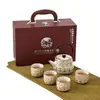 Bule de Chá em Porcelana Ru com Incrustações Douradas de Dunhuang com Alça, Quatro Xícaras, Conjunto em Caixa de Presente, Conjunto de Chá, Reunião Anual da Empresa, Presente Corporativo, Celebração de Aniversário