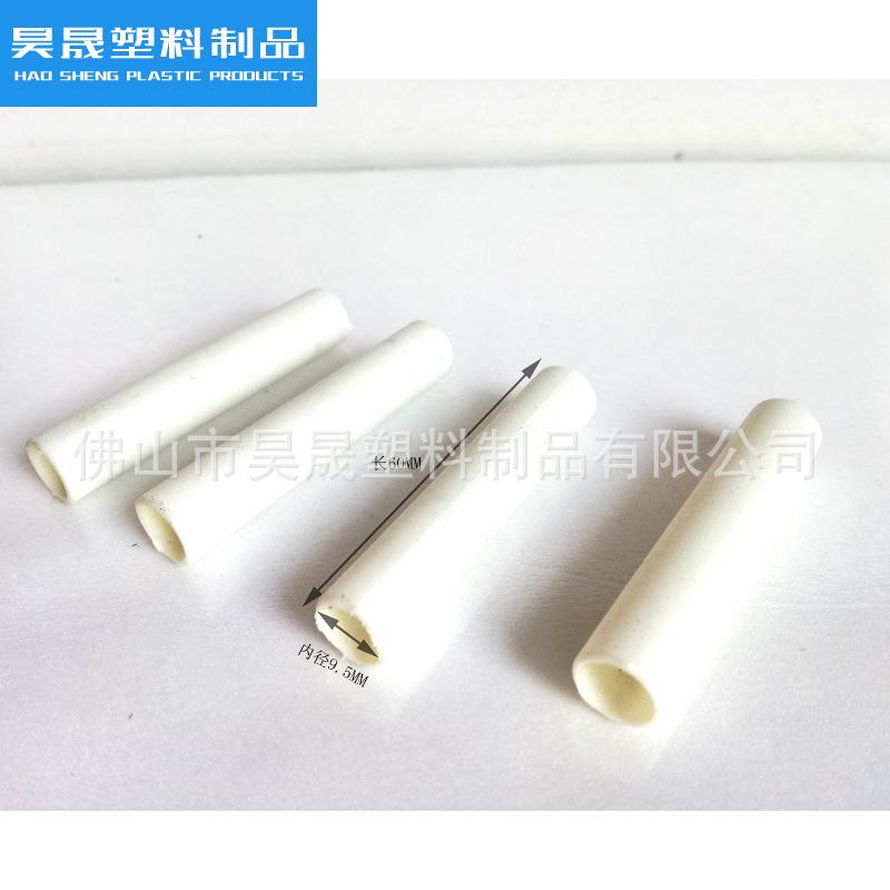 60MM长条筒