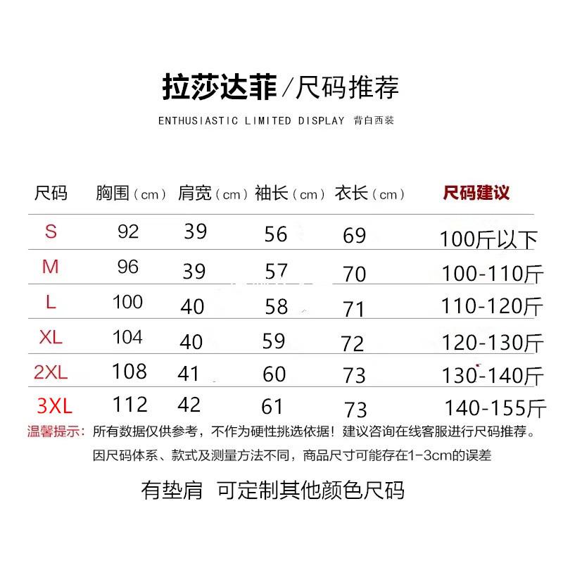 图片_20230413132138_副本22-01