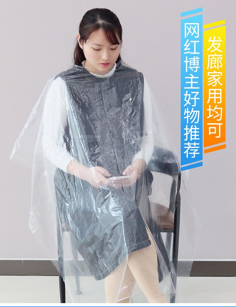 智博披肩详情_06.jpg
