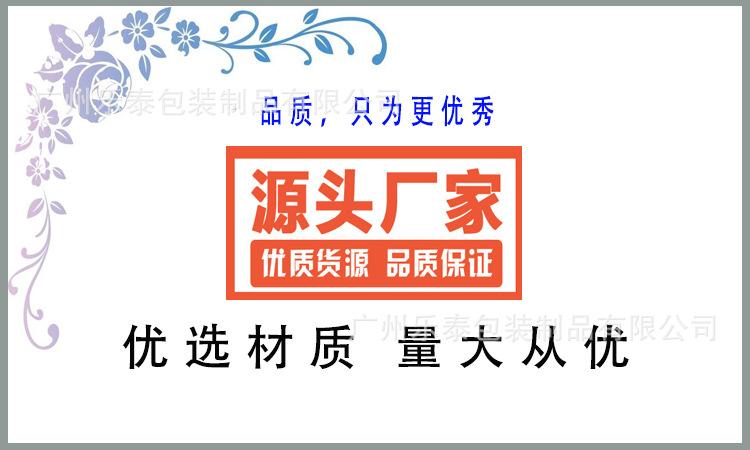 微信图片_20210606205030