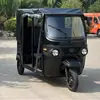 Novo Triciclo Africano a Combustão Transfronteiriço, Veículo Elétrico de Três Rodas para Passeio e Transporte de Passageiros, Motocicleta a Combustão de Três Rodas