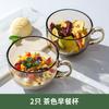 Bol de Vidrio Marrón, Tamaño Grande, Bol de Vidrio Resistente al Calor para el Hogar, Bol para Ensalada, Bol para Sopa, Bol para Fideos, Bol para Postre, Bol para Arroz, Alto Valor Estético, Venta al por Mayor