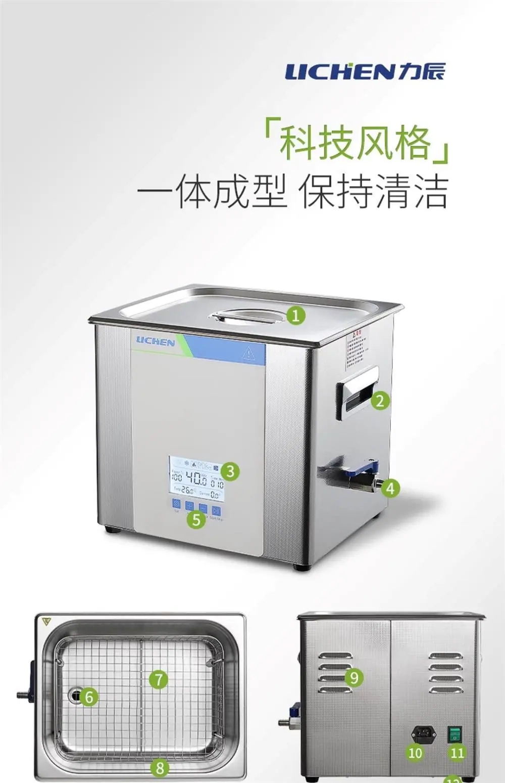 详情_16.jpg