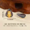 Plata 925 Chapada en Oro Patrón de Meteorito Amarillo Cuenta de la Fortuna Ovni Cuentas Sueltas para Hacer Joyería Accesorios DIY