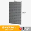 Prateleira de Armazenamento com Painel Perfurado para Cozinha sem Furos Porta-Temperos Suporte para Facas Gancho Painel de Armazenamento de Parede Acessórios de Metal