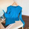 Artículo Popular de Alta Calidad de las Trece Líneas de Guangzhou ~ Conjunto de Cárdigan Camisola para Mujer, Chaqueta Interior de Otoño, Top Chic Estilo Coreano